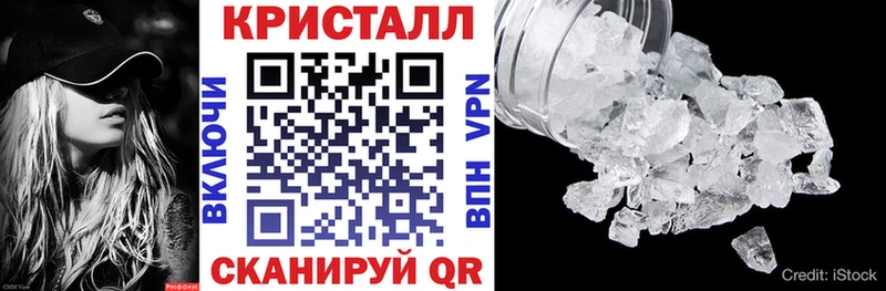 купить  цена  Губкин  АМФЕТАМИН VHQ 