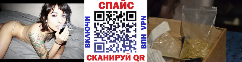 hydra ССЫЛКА  Губкин  shop наркотические препараты  БУТИРАТ оксибутират 