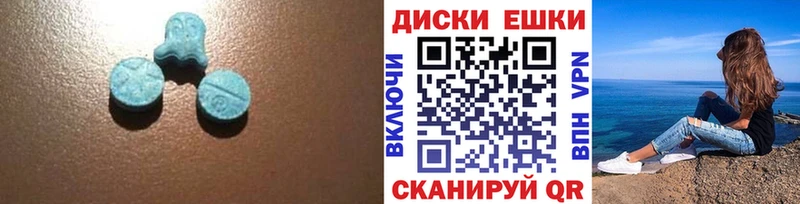 MEGA   купить наркотики цена  Губкин  ЭКСТАЗИ mix 