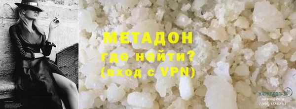 mix Краснотурьинск