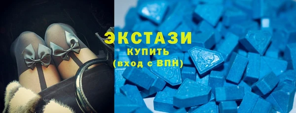 винт Зерноград