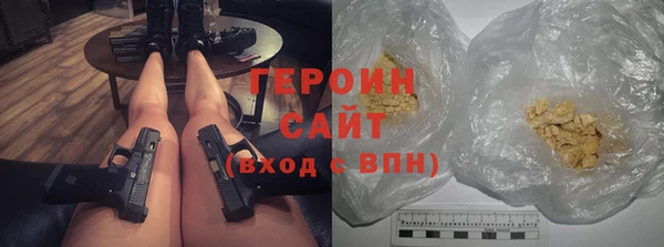 a pvp Краснослободск