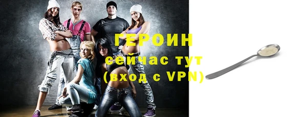 a pvp Краснослободск