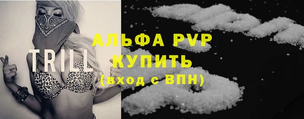 a pvp Краснослободск