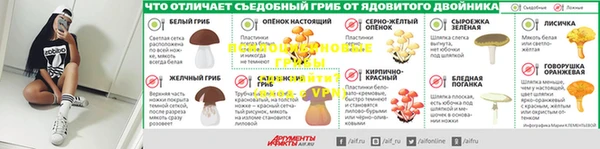 винт Зерноград