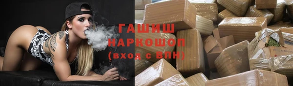 кокс Лагань
