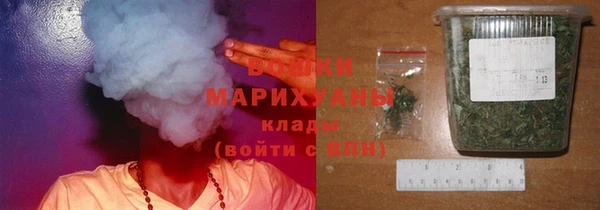 мет Лабытнанги