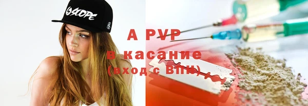 мет Лабытнанги