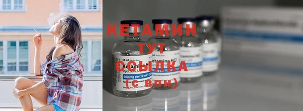 jwh Зеленодольск
