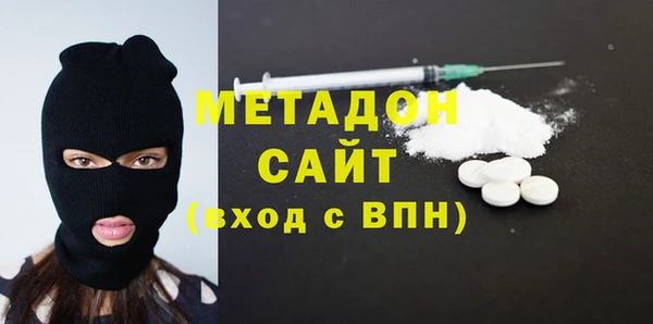 кокс Лагань