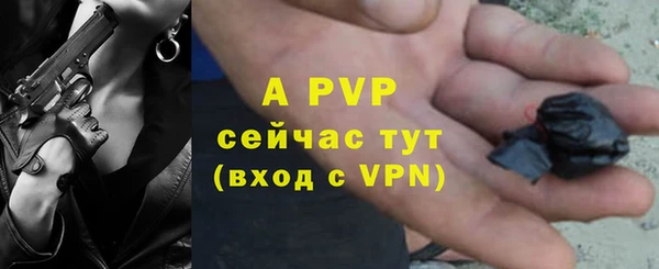кокаин колумбия Костерёво