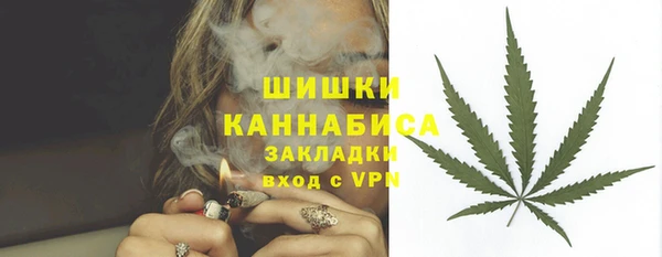 mix Краснотурьинск