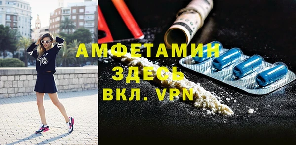 мет Лабытнанги