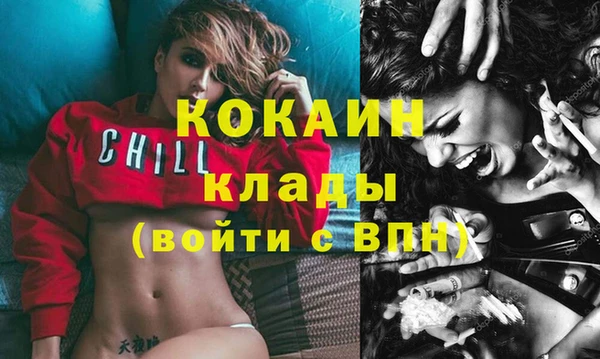 мет Лабытнанги