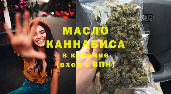 кокс Лагань