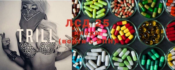 mix Краснотурьинск