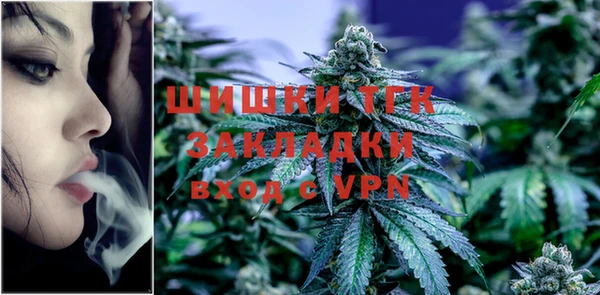 каннабис Коряжма