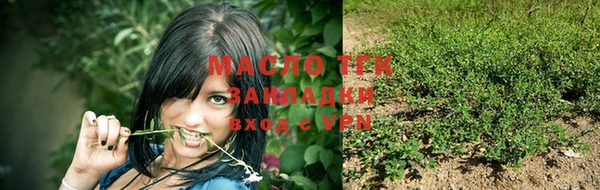 a pvp Краснослободск