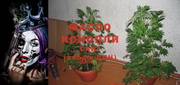 кокс Лагань