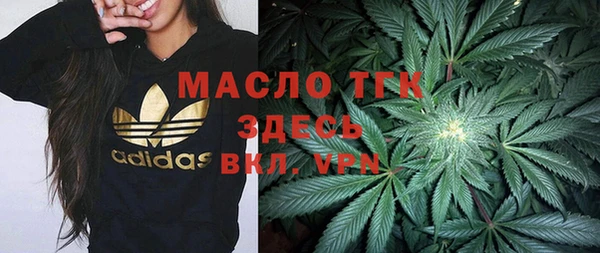 a pvp Краснослободск