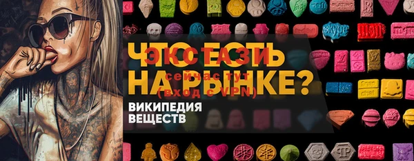 кокс Лагань
