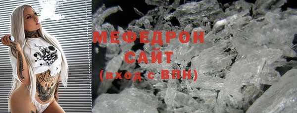 метадон Ладушкин