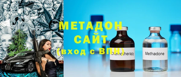 мет Лабытнанги
