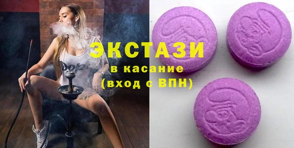 метадон Ладушкин