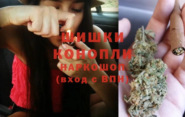 mix Краснотурьинск