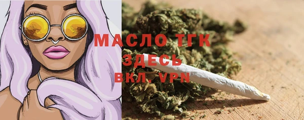 mix Краснотурьинск