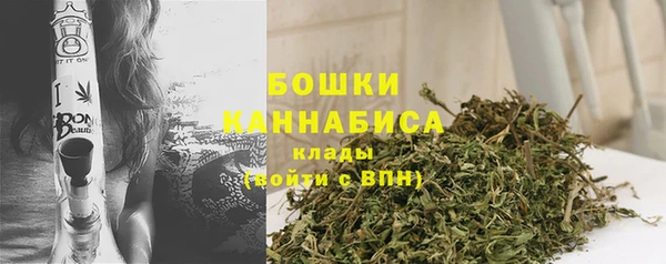кокс Лагань