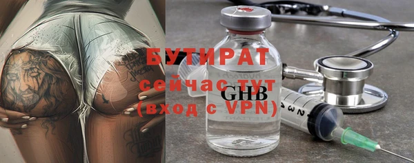 mix Краснотурьинск