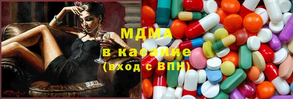 mix Краснотурьинск