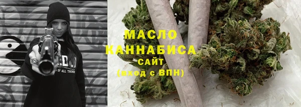марки nbome Лиски