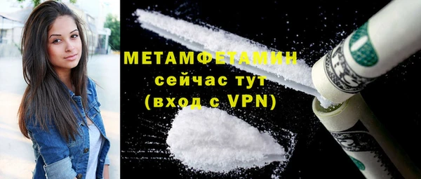 a pvp Краснослободск