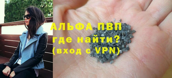 jwh Зеленодольск