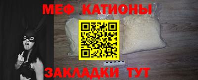 эйфоретик Бугуруслан