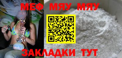 ALPHA-PVP Донецк