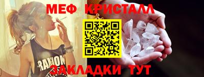 ALPHA-PVP Донецк