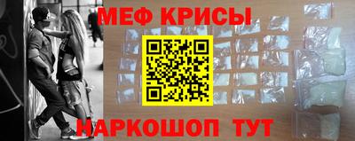 дживик Донской