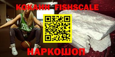 дурь Будённовск