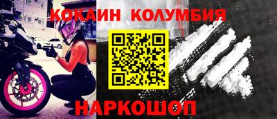 дурь Будённовск