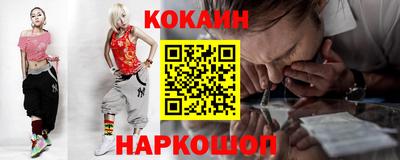ALPHA-PVP Донецк
