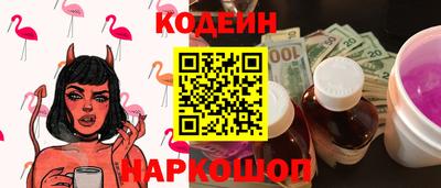 ALPHA-PVP Донецк