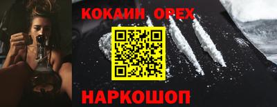 дживик Донской