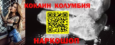дживик Донской