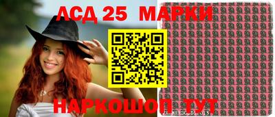 меф VHQ Дубна
