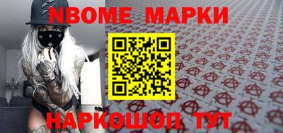 меф VHQ Дубна