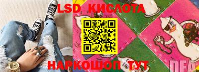 эйфоретик Бугуруслан