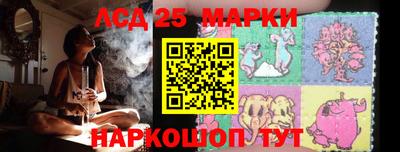 эйфоретик Бугуруслан